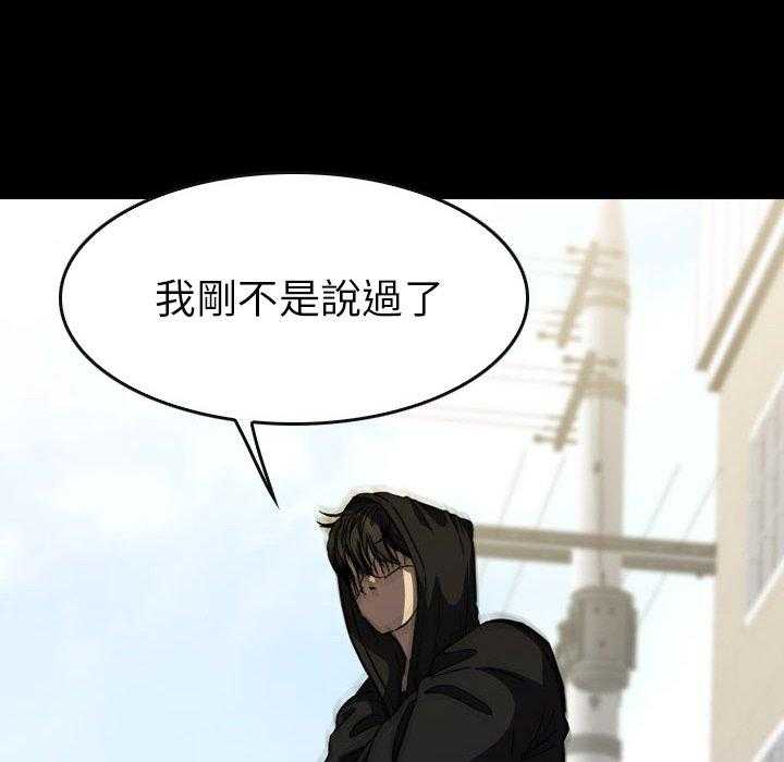 第25话 25154