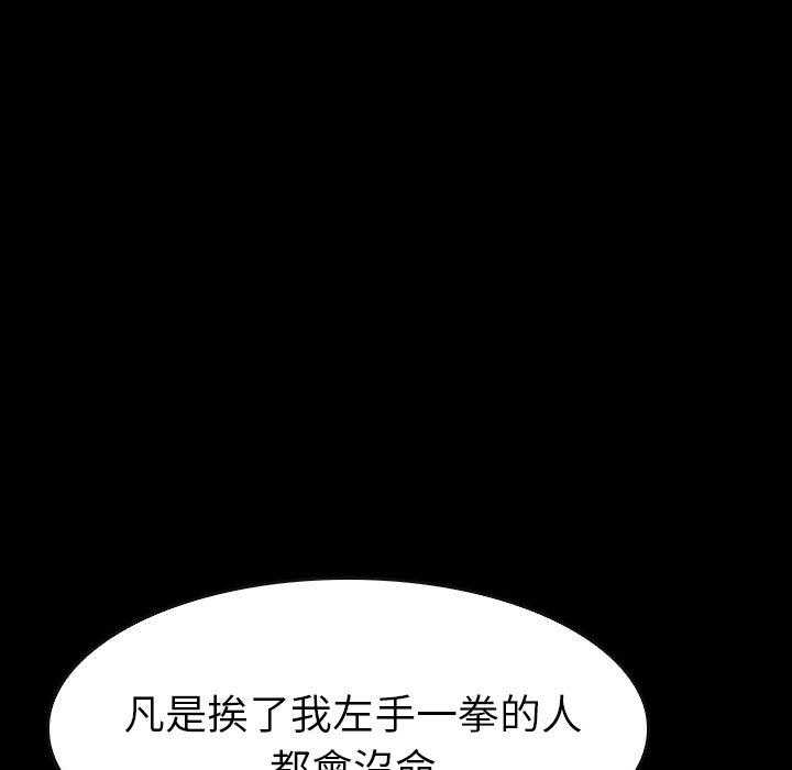 第25话 25157