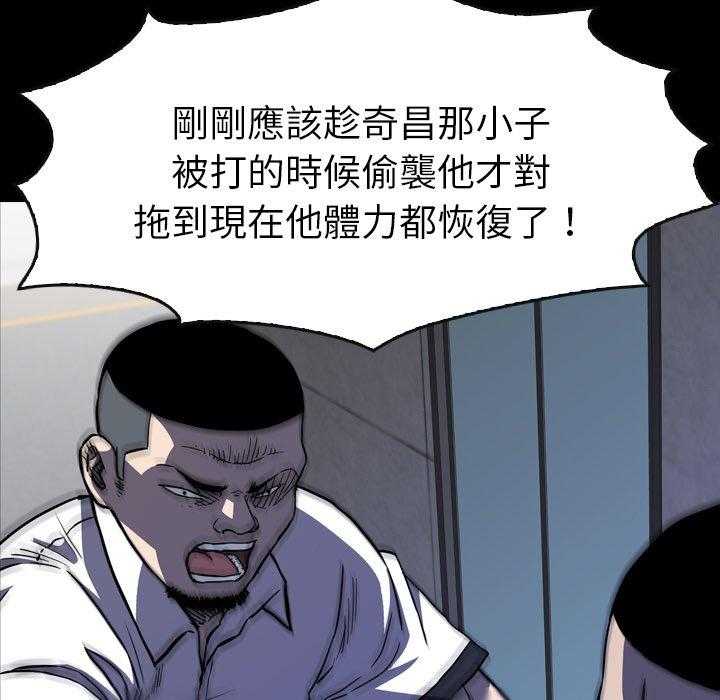 第25话 25165