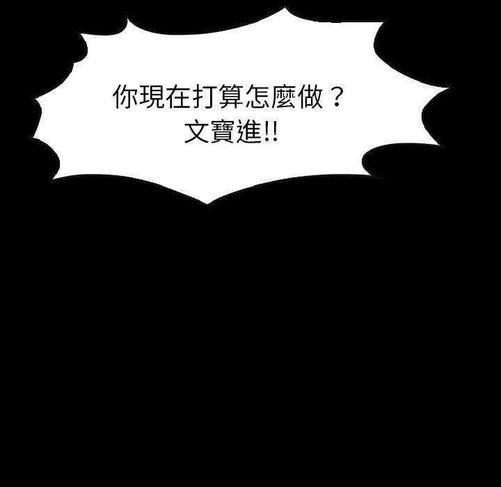 第25话 25167