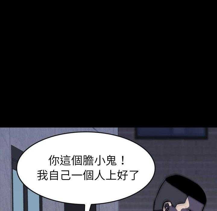 第25话 25170