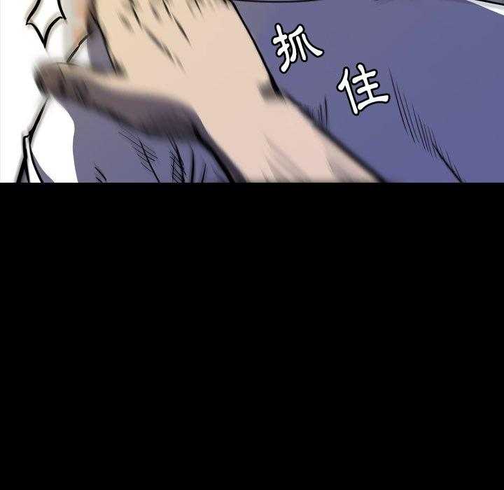 第25话 25175
