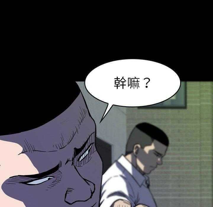 第25话 25176