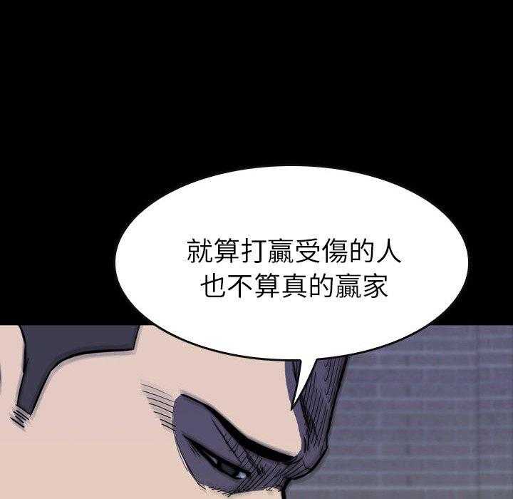 第25话 25178