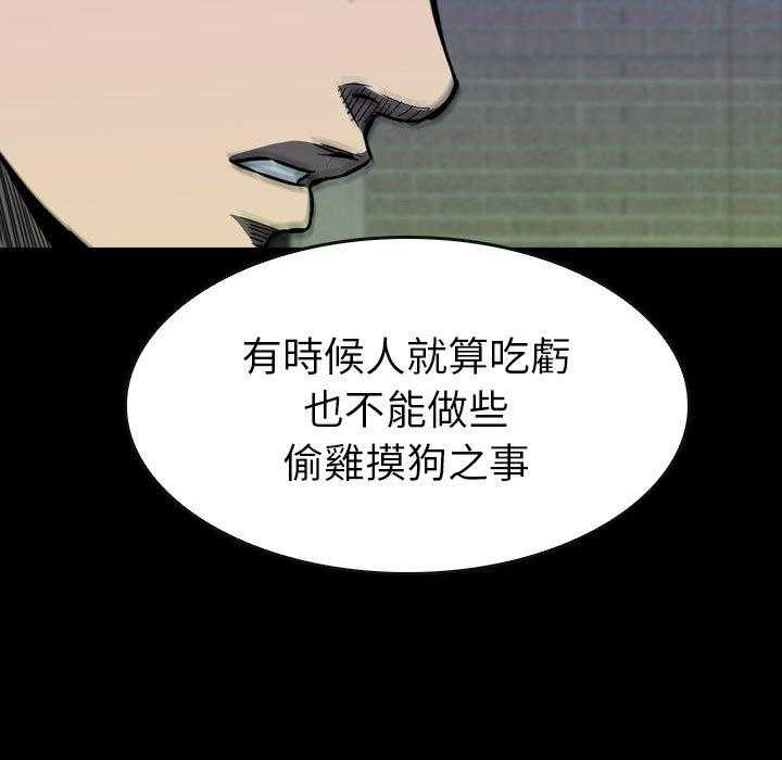 第25话 25179