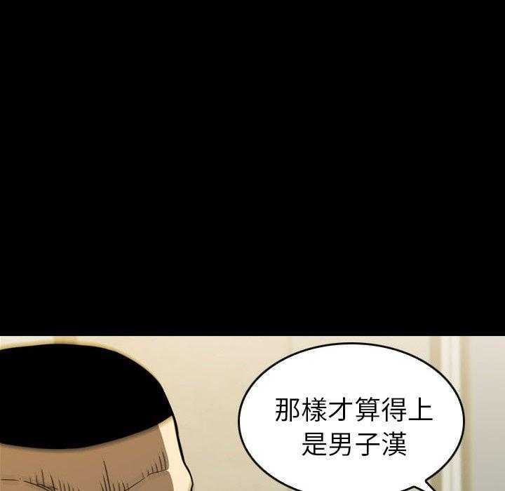 第25话 25180