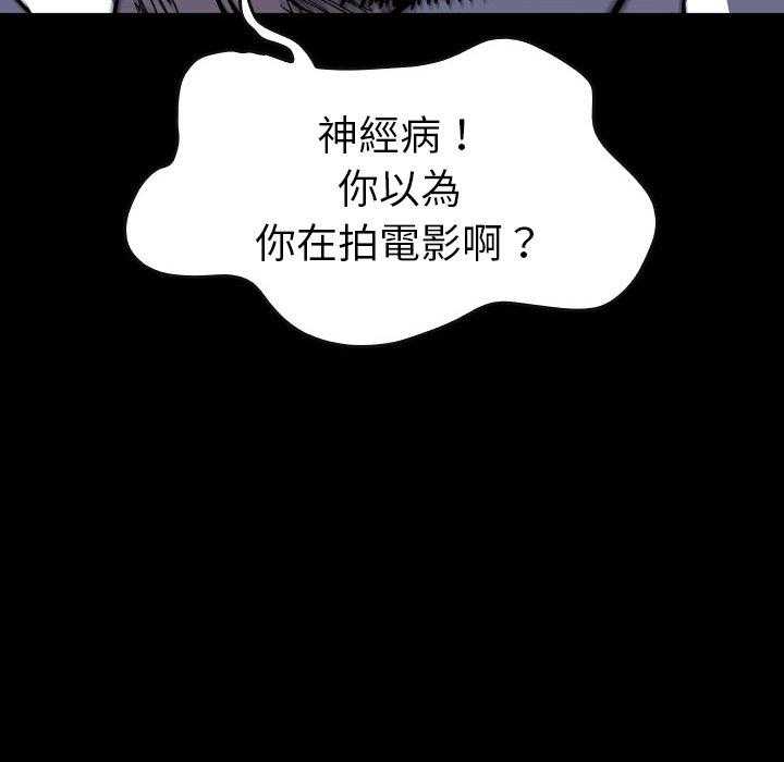 第25话 25184