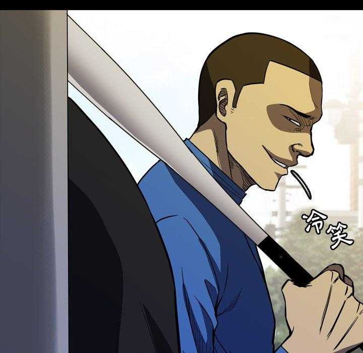 第25话 2523