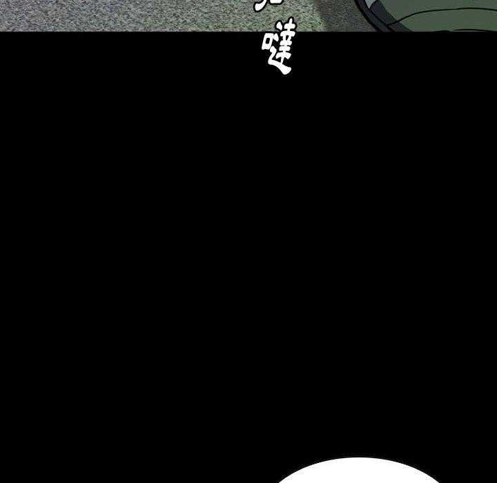 第25话 2526