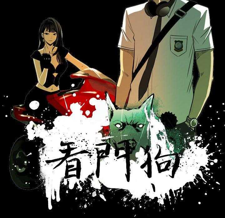 第25话 2533