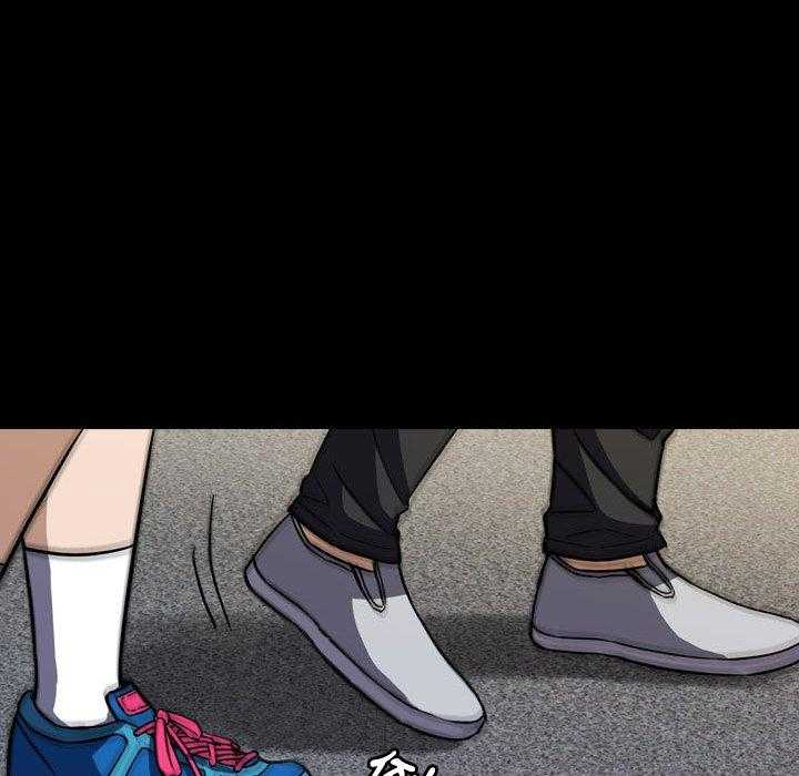 第25话 2550