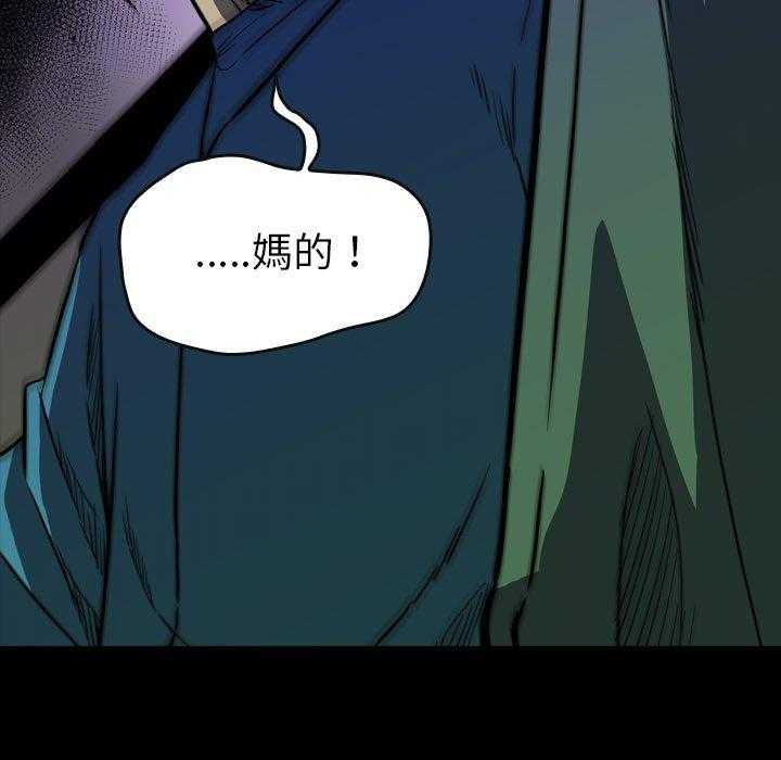 第25话 2583