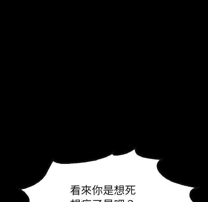 第25话 2584
