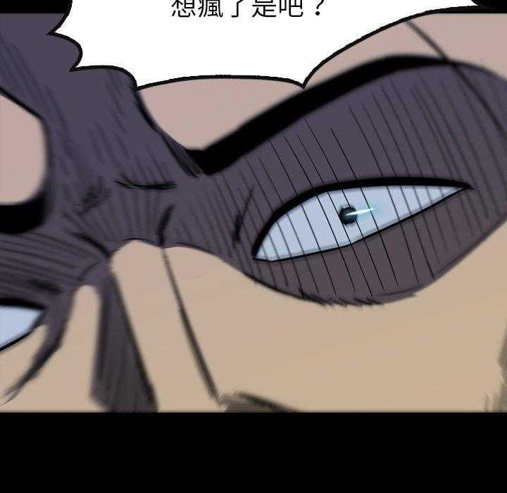 第25话 2585