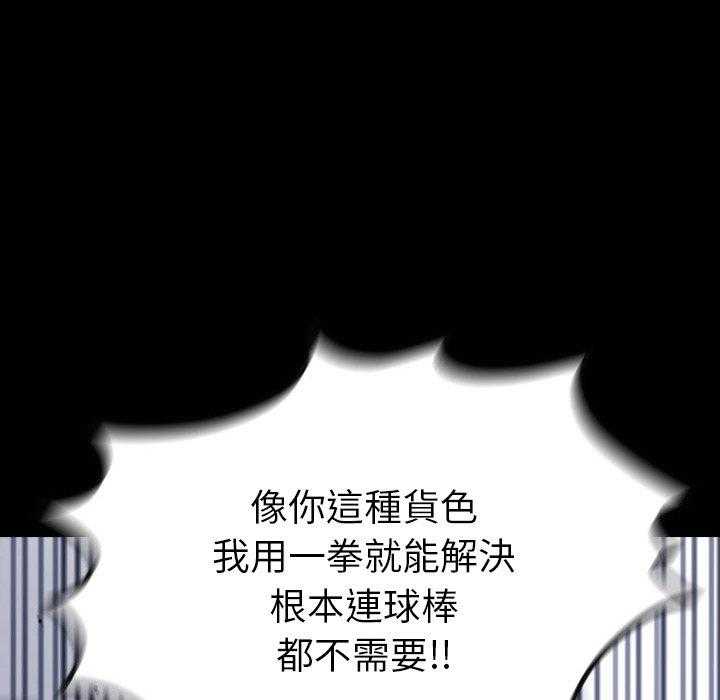 第25话 2586