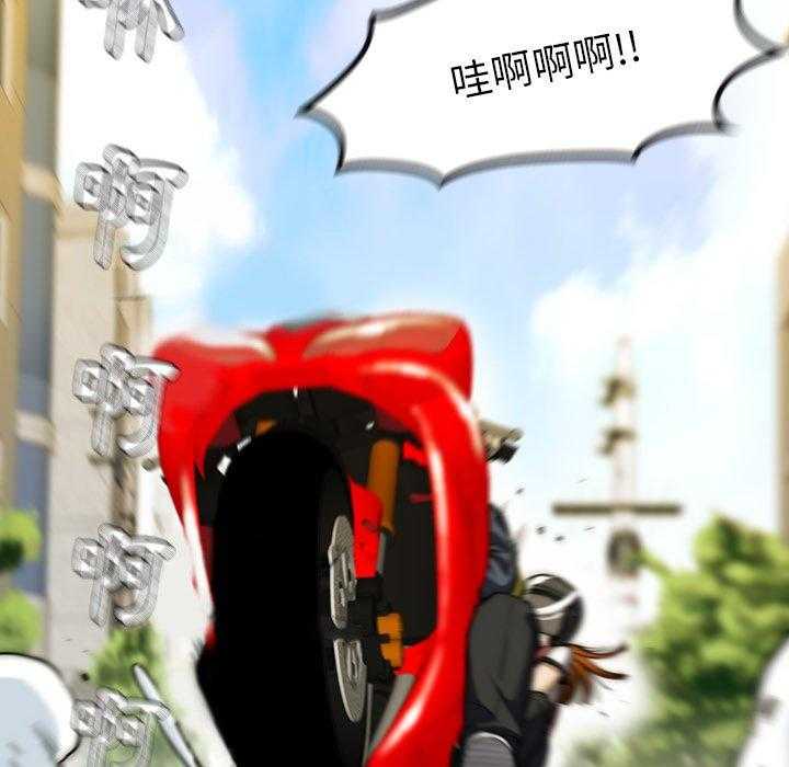 第26话 26104