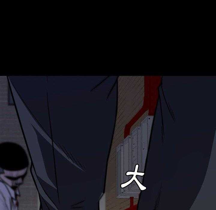 第26话 2611