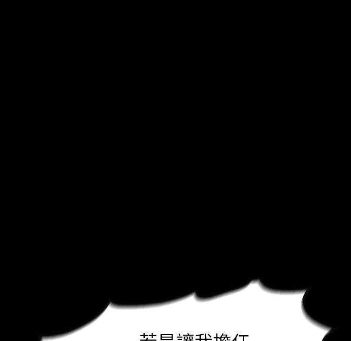 第26话 26125