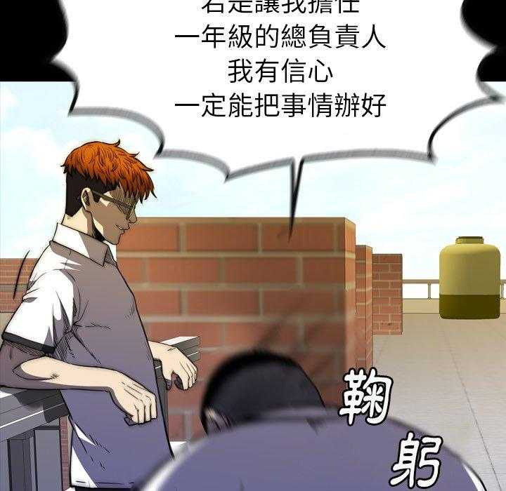 第26话 26126