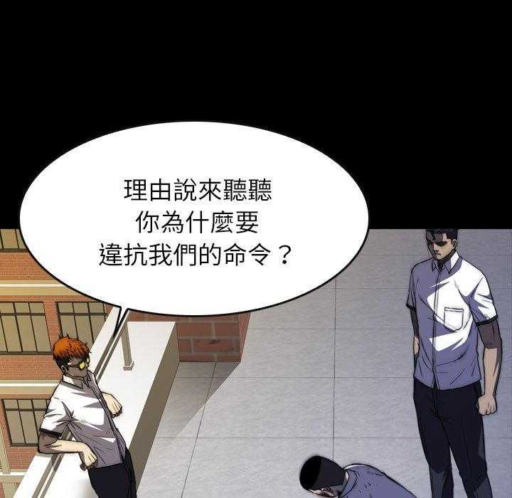 第26话 26130