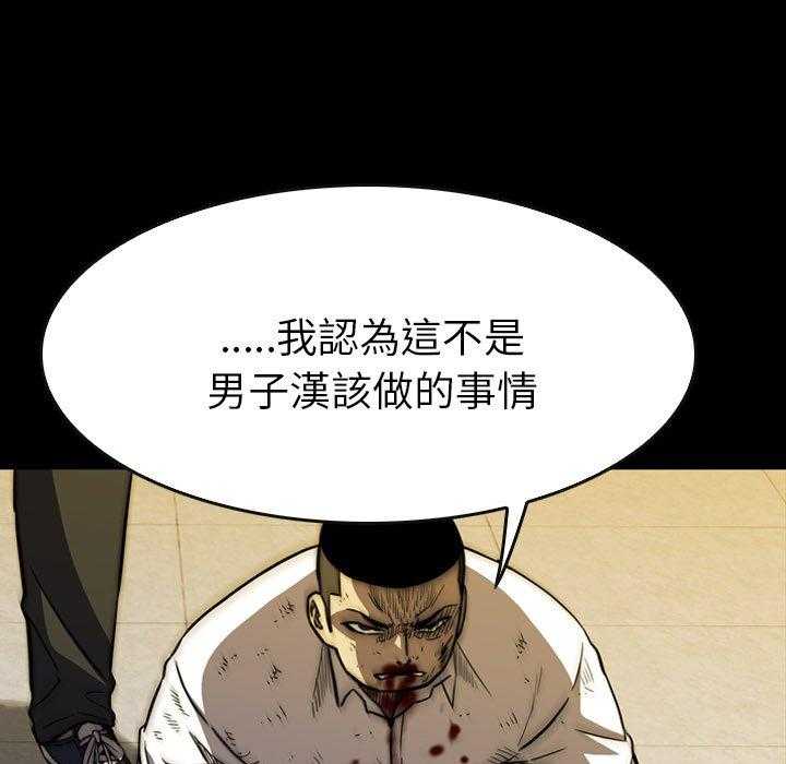 第26话 26132