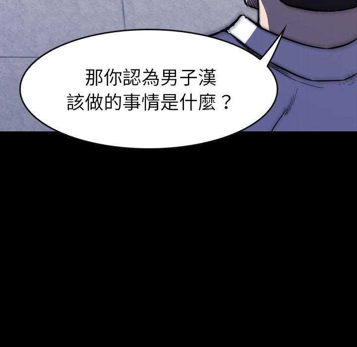 第26话 26134