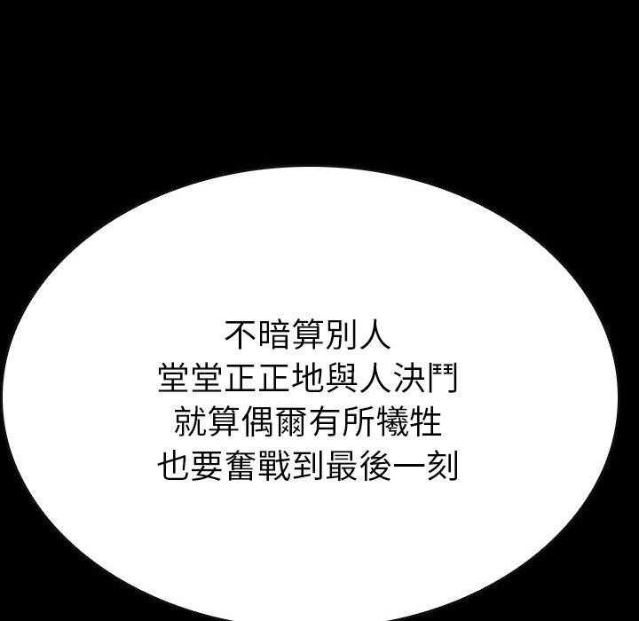 第26话 26135