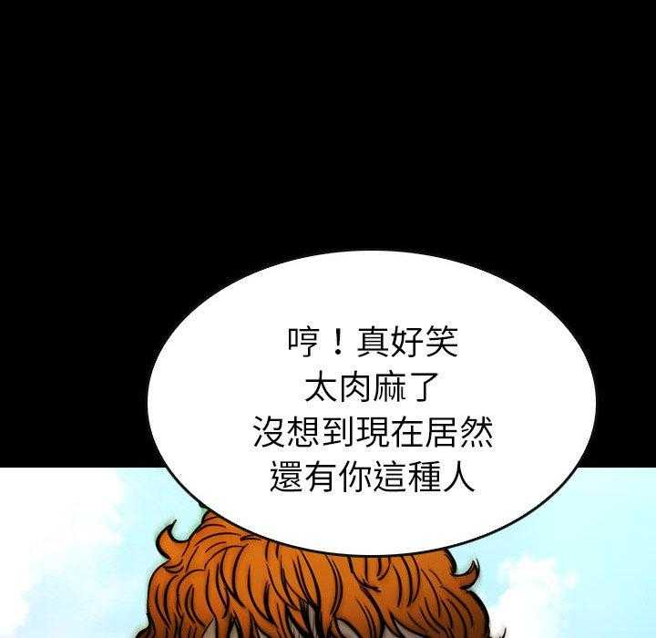 第26话 26137