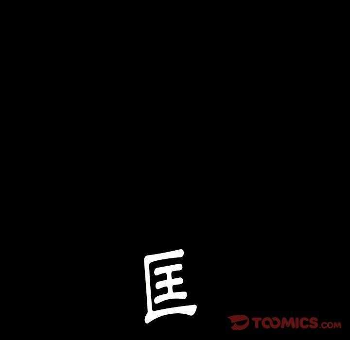 第26话 26139