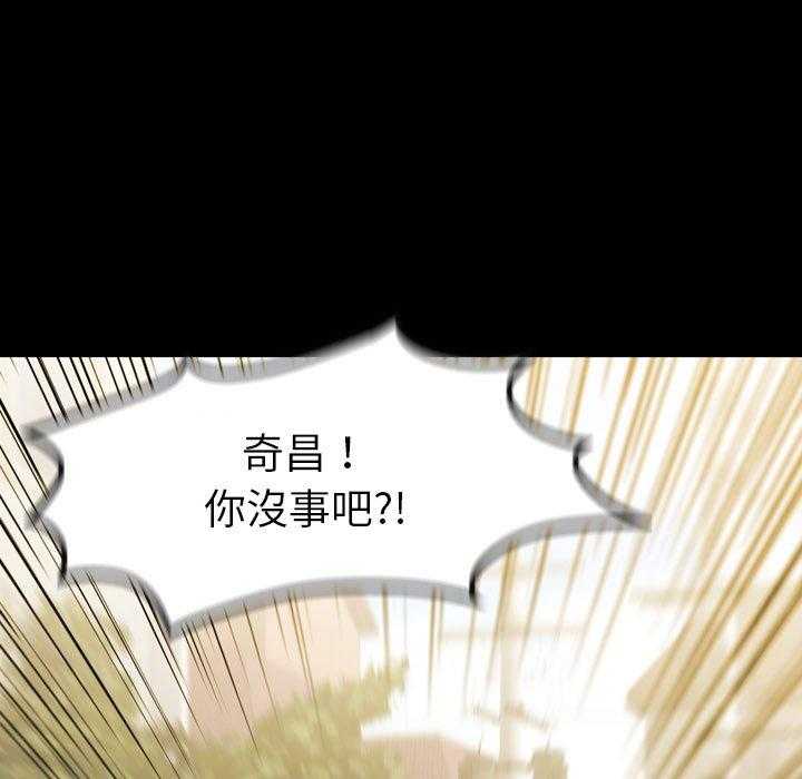 第26话 2614