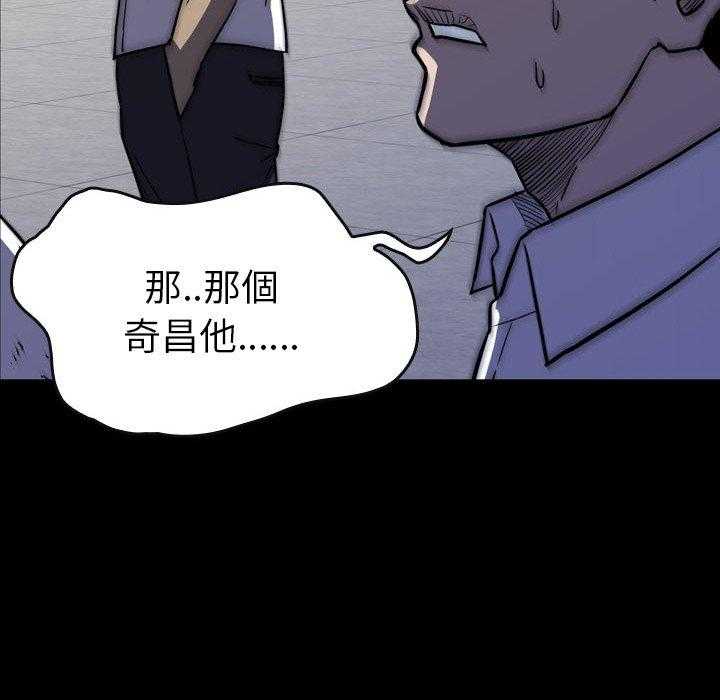 第26话 26145