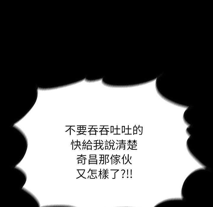 第26话 26146