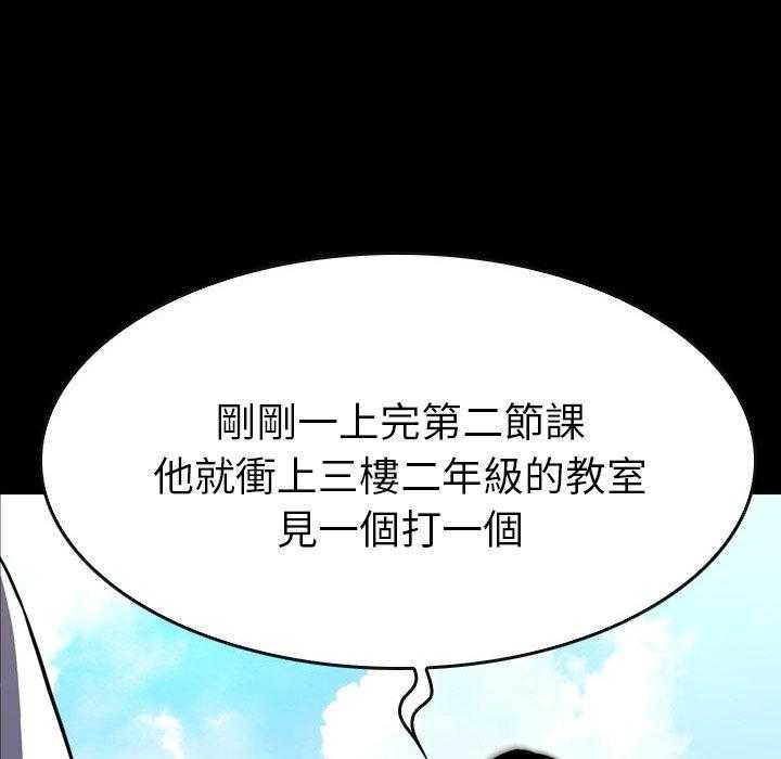 第26话 26149