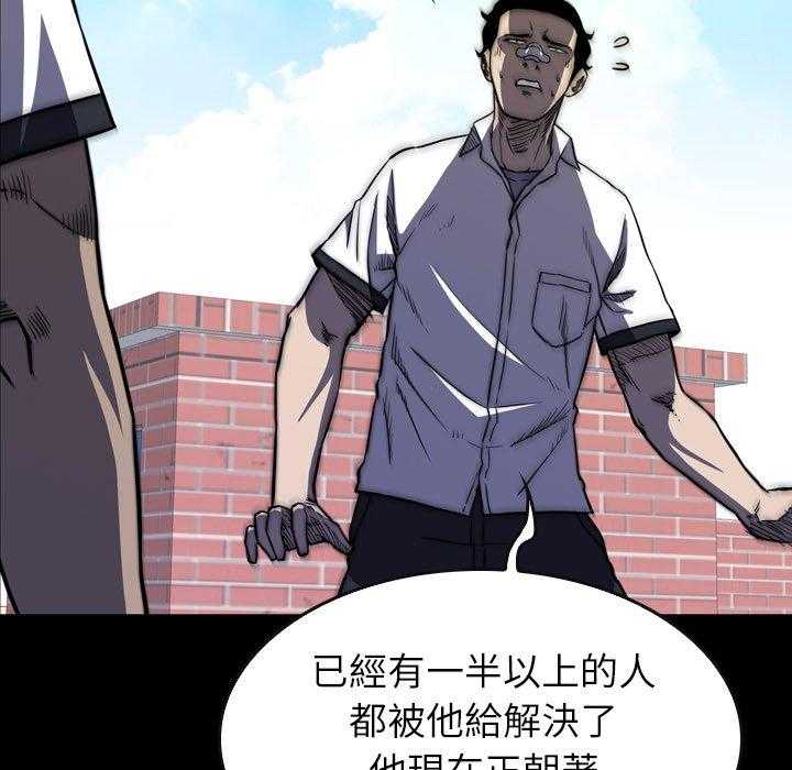 第26话 26150