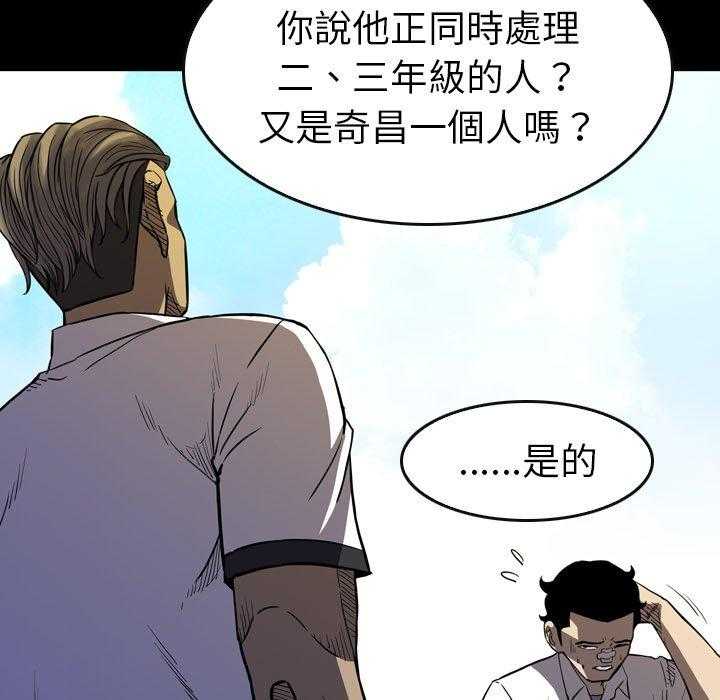 第26话 26152