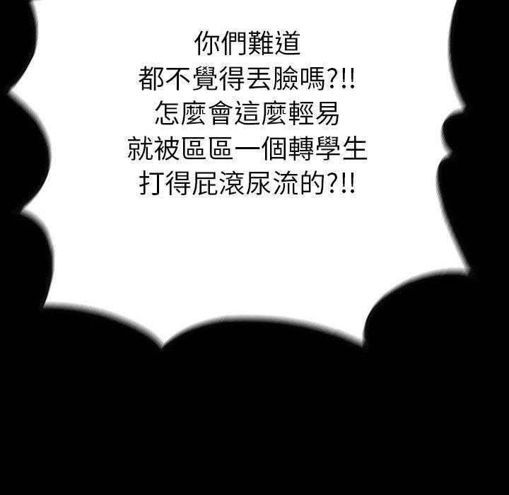 第26话 26155
