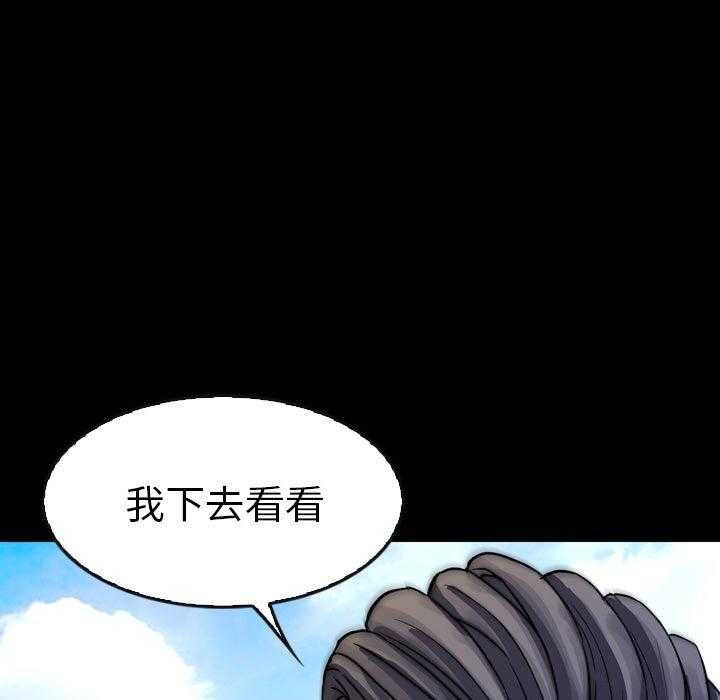 第26话 26156