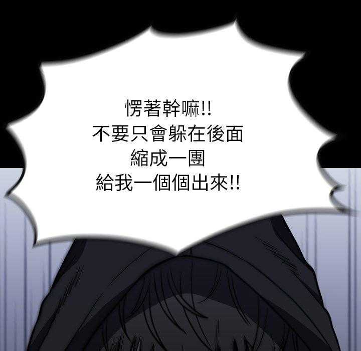 第26话 26174