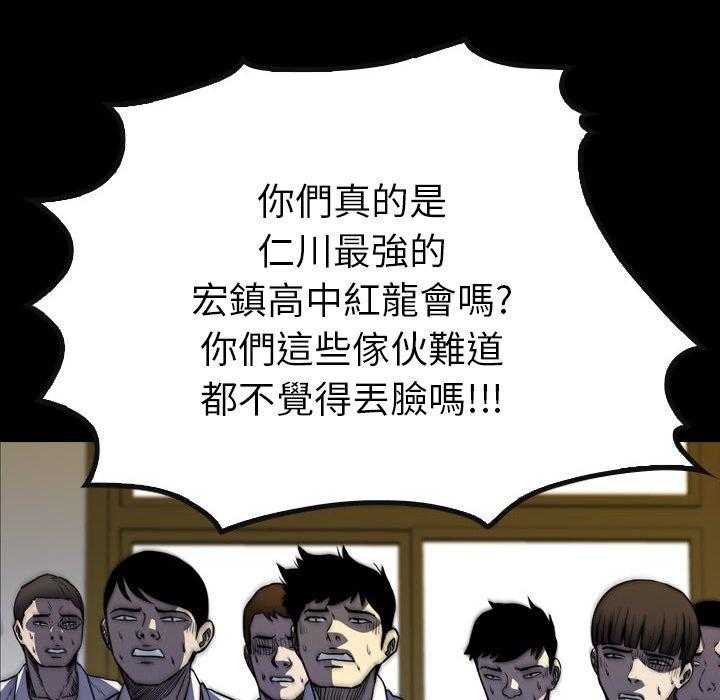 第26话 26177