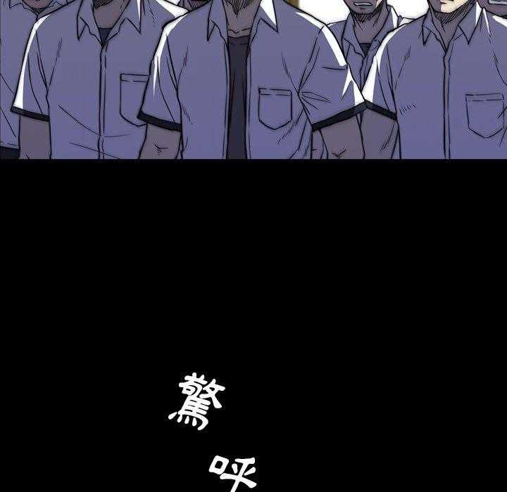 第26话 26178