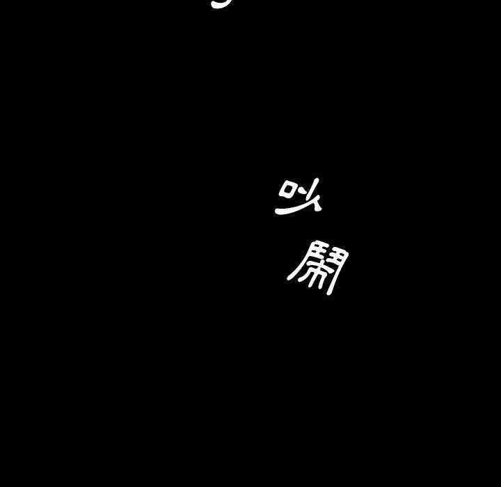 第26话 26179