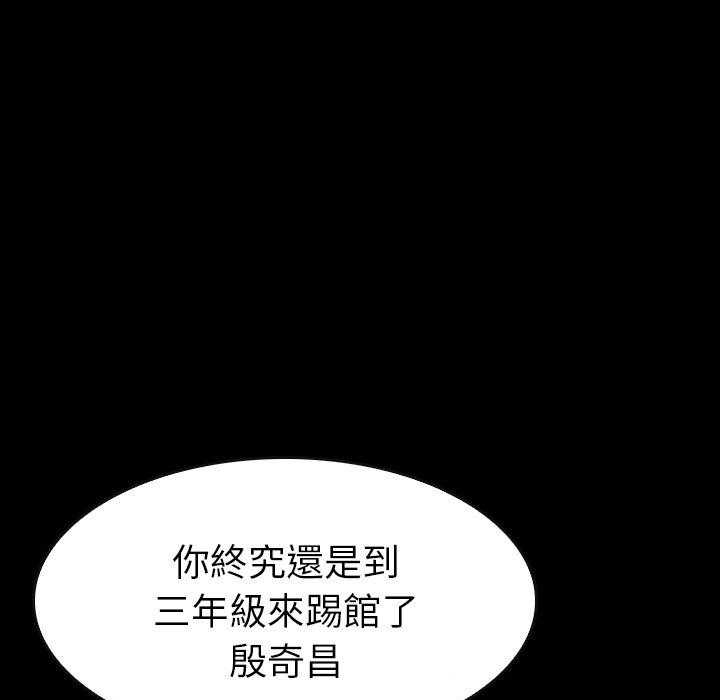 第26话 26184