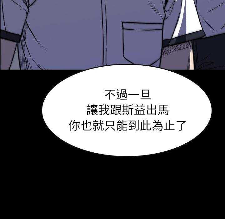 第26话 26186