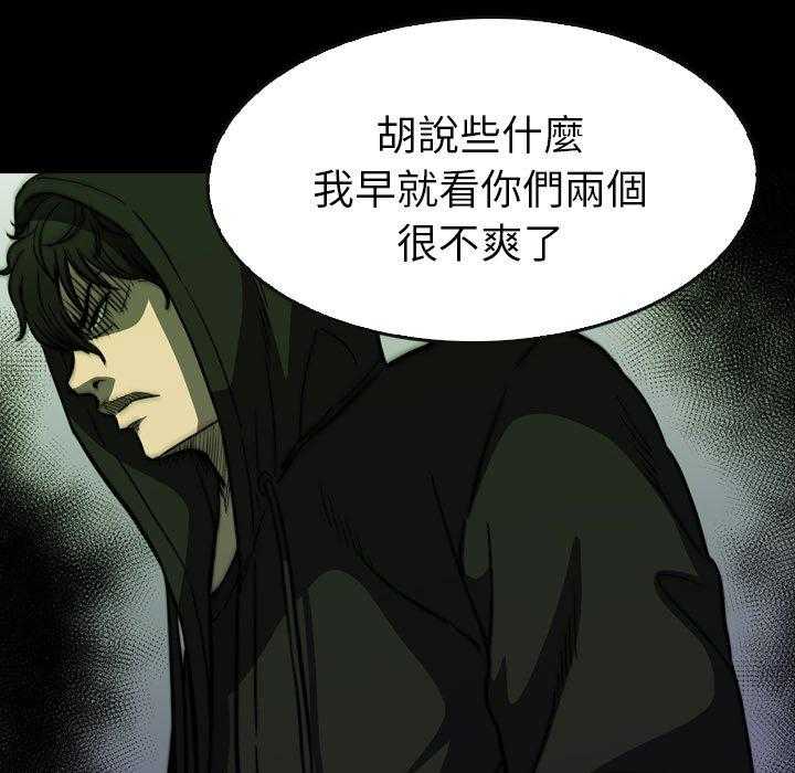 第26话 26188