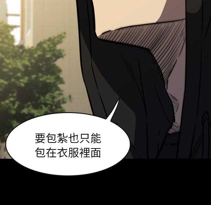 第26话 2619