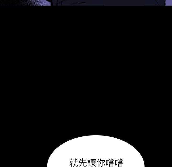 第26话 26190
