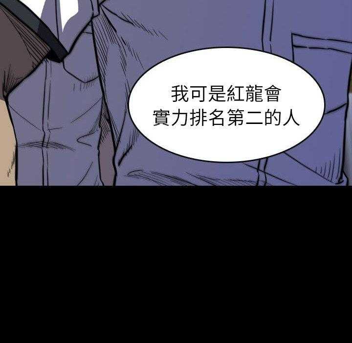 第26话 26195