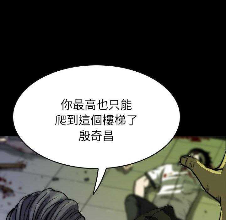 第26话 26196