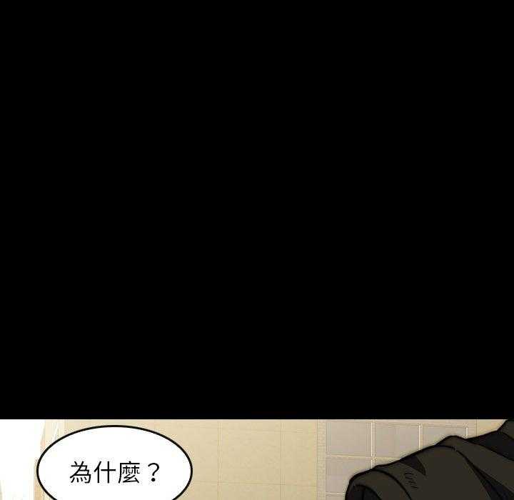 第26话 2620