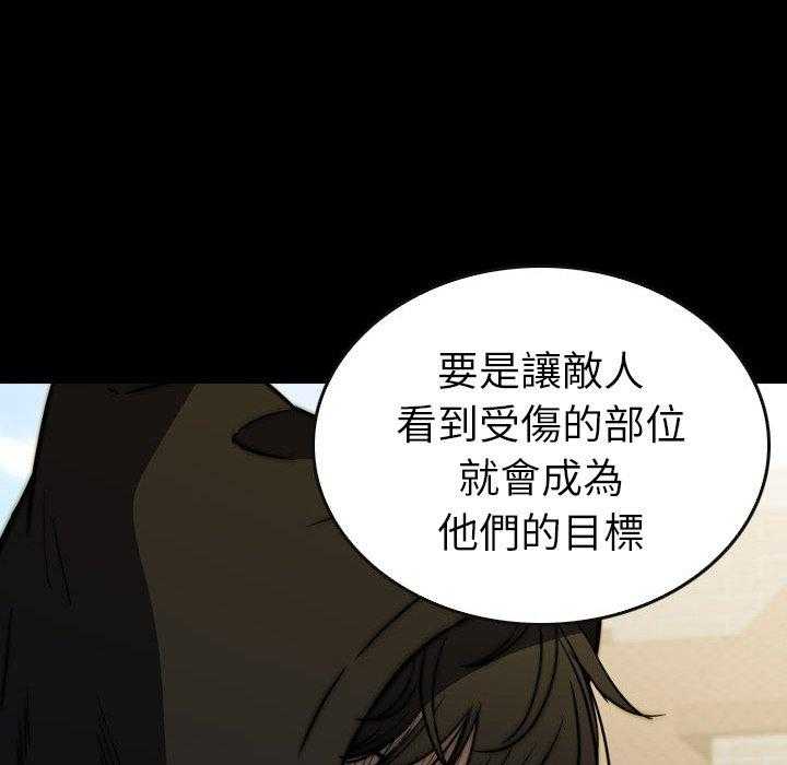 第26话 2623